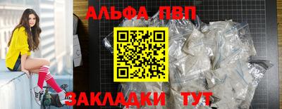 мдма Малгобек