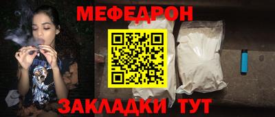 мдма Малгобек