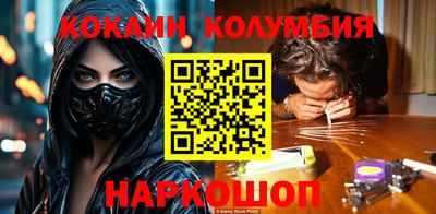 первитин Малоярославец