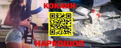 дистиллят марихуана Мариинск