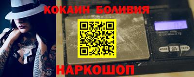 дистиллят марихуана Мариинск