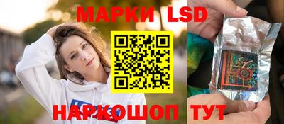 мдма Малгобек
