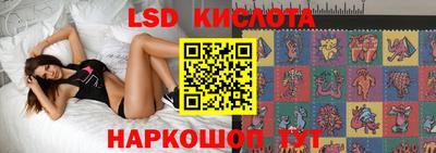 первитин Малоярославец