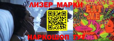 мдма Малгобек