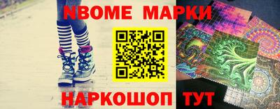 первитин Малоярославец