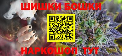 мдма Малгобек