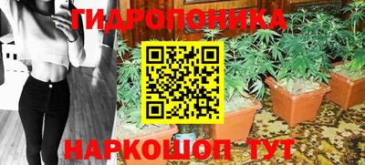 первитин Малоярославец