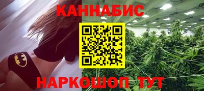 первитин Малоярославец