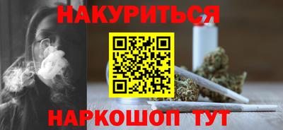 мдма Малгобек