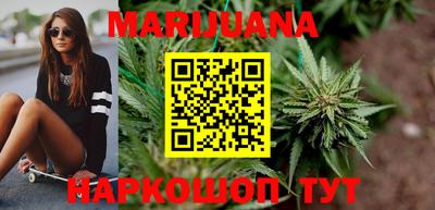 первитин Малоярославец