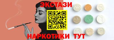 первитин Малоярославец