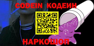 первитин Малоярославец