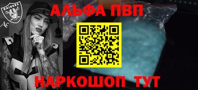 мдма Малгобек