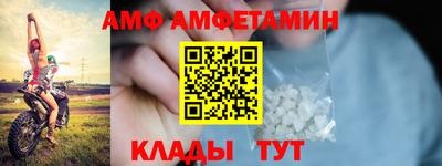 мдма Малгобек