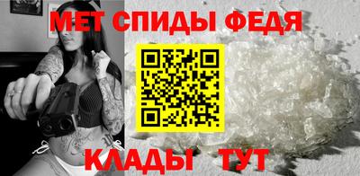 мдма Малгобек
