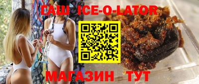 первитин Малоярославец