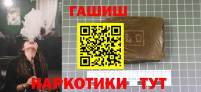 первитин Малоярославец