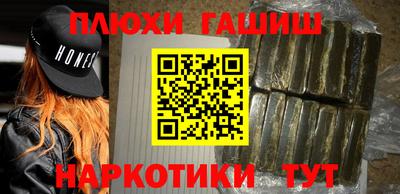 мдма Малгобек
