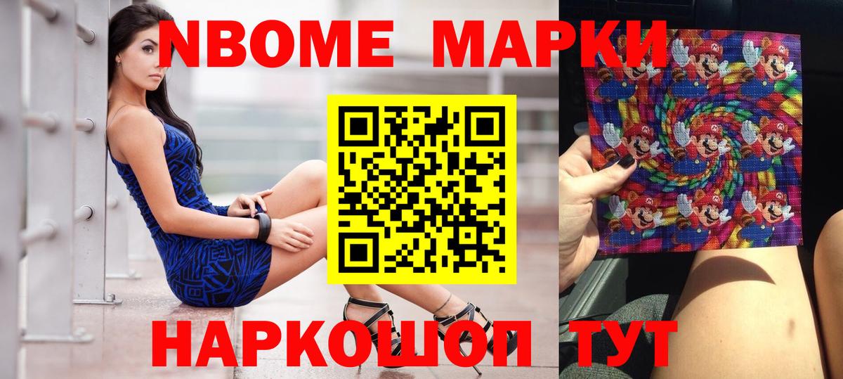 Дзержинский  Лсд 25 экстази ecstasy  Лсд 25 экстази кислота  Вход с VPN 